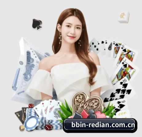 BBIN体育 APP 界面