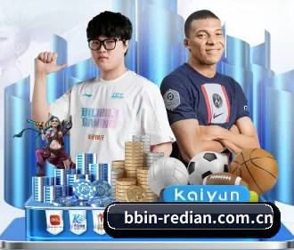 BBIN体育 APP